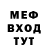 Кетамин ketamine cyberhansa