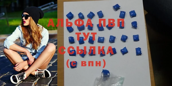 наркотики Вуктыл