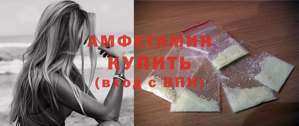 наркотики Вуктыл