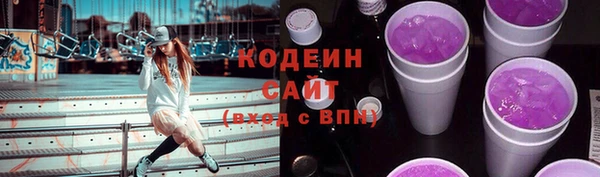mdpv Новокубанск