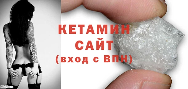 марки nbome Новодвинск