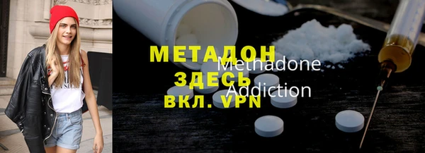 mdpv Новокубанск