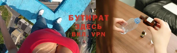 марки nbome Новодвинск