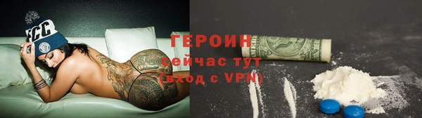 mdpv Новокубанск