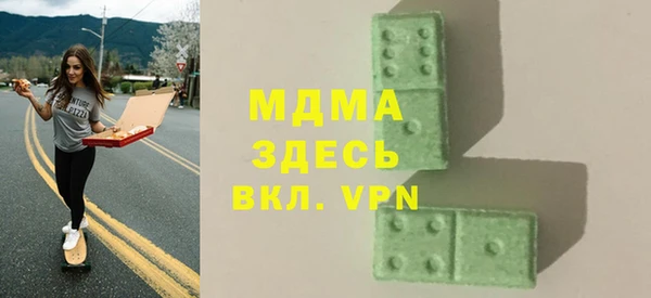 марки nbome Новодвинск