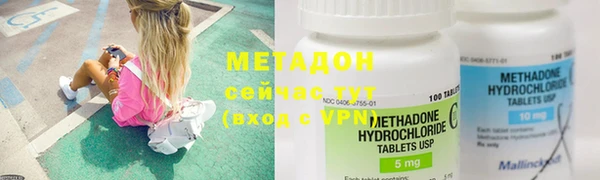 марки nbome Новодвинск