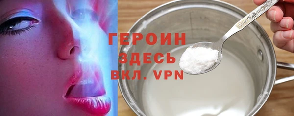 apvp Вязники