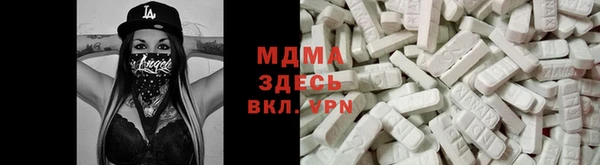 ешки Новозыбков
