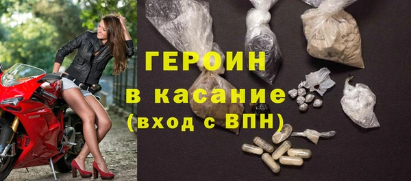 кокаин колумбия Нефтегорск