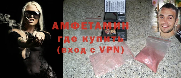 mdpv Новокубанск