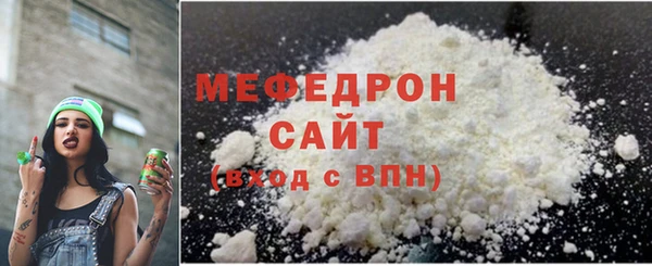 марки nbome Новодвинск