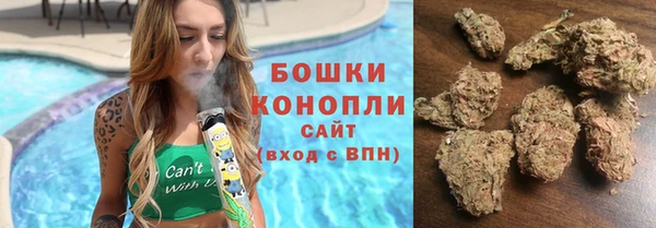 марки nbome Новодвинск