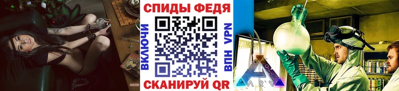 Метамфетамин кристалл  Инсар 